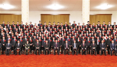 rmrb2020090901p20_b