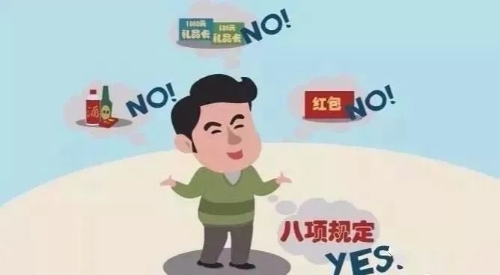 640