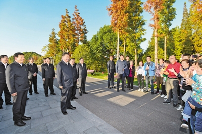 rmrb2020111501p26_b