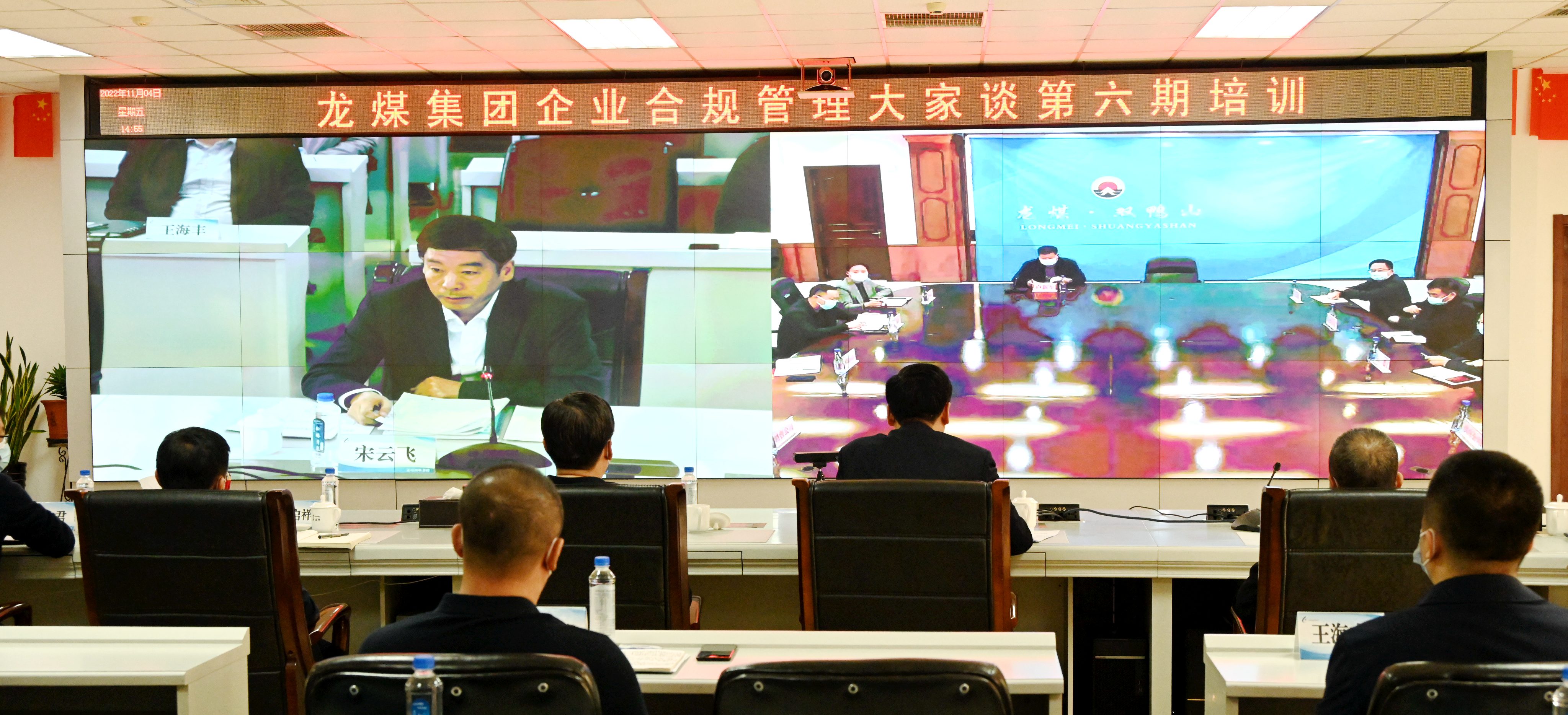 微信图片_20221104094110