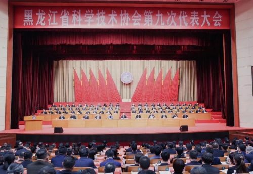微信图片_20240320213525