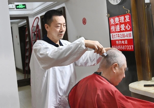 微信图片_2026-01-07_202247_032