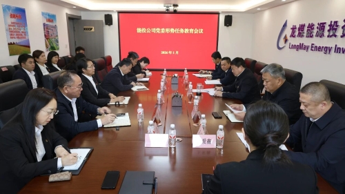 微信图片_2026-01-28_202147_985
