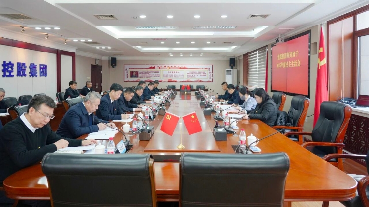 微信图片_2026-02-12_221008_174
