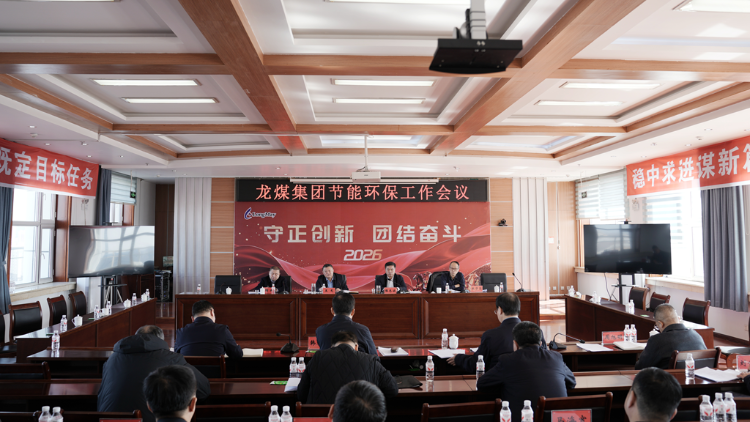 微信图片_2026-03-13_192405_961