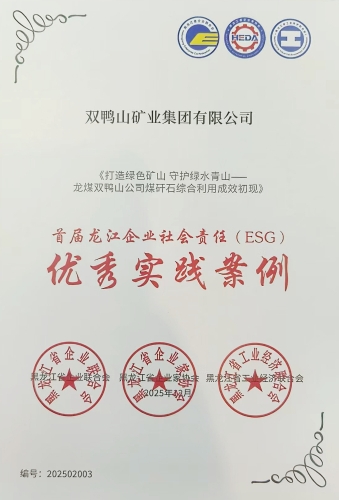 微信图片_20260518091532_468_146